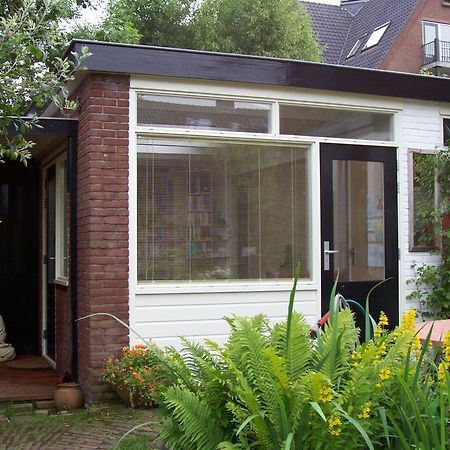 Studio Lakeside Spiegelplas Nederhorst den Berg Kültér fotó